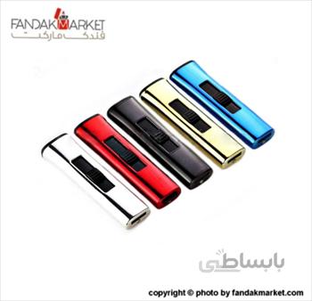 فندک آینه ای کشویی USB
