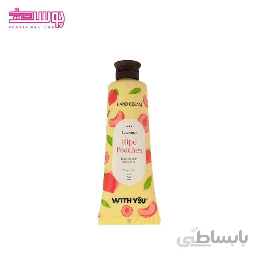کرم دست هلو ویت یو حجم 50ml