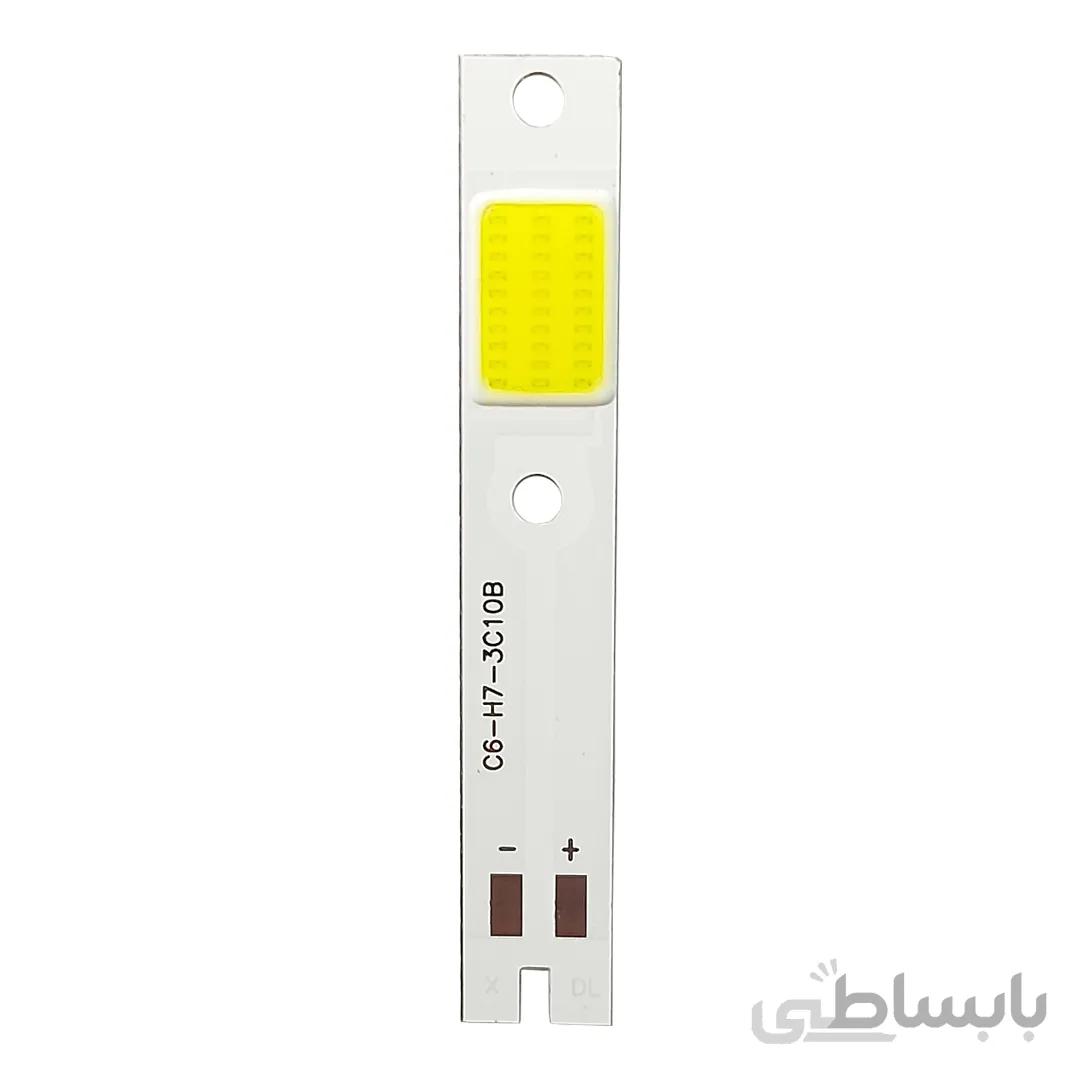 ال ای دی هدلایت 15 وات سفید مهتابی مدل H7-3C10B