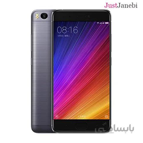 محافظ صفحه نمایش نانو گلس شیائومی Xiaomi Mi 5s plus