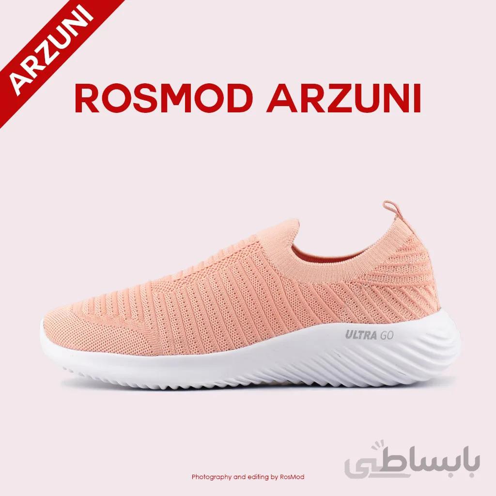 کفش راحتی اسکچرز گلبهی