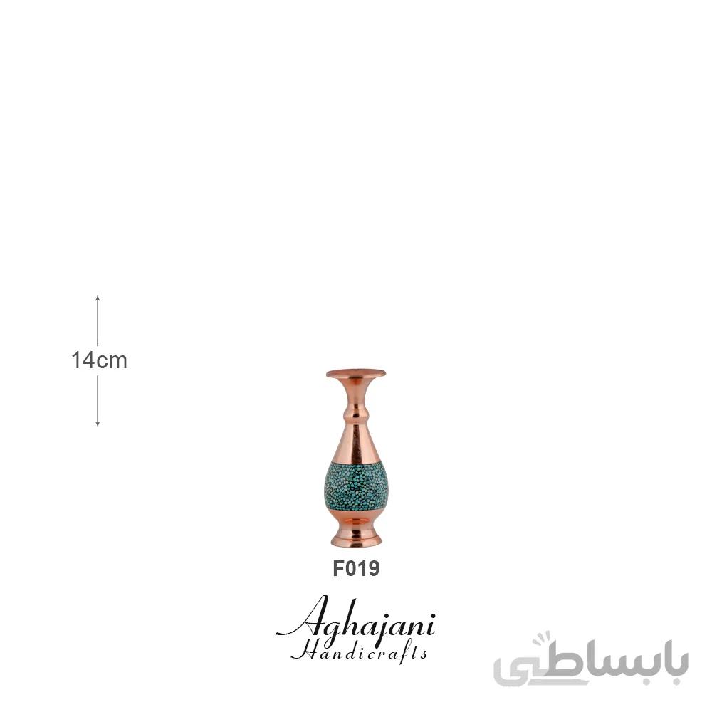 گلدان فیروزه