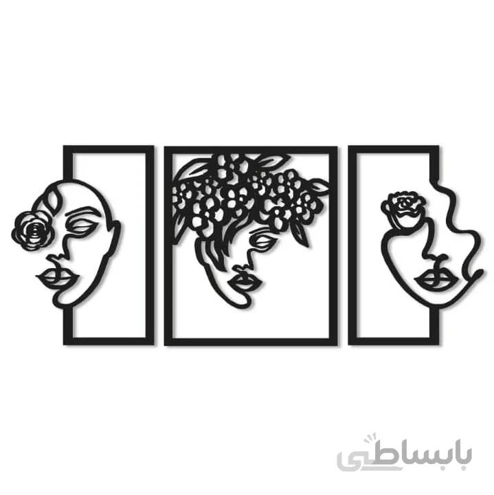 تابلو ست صورت سه تکه