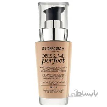 کرم پودر Dress Me Perfect SPF15 دبورا
