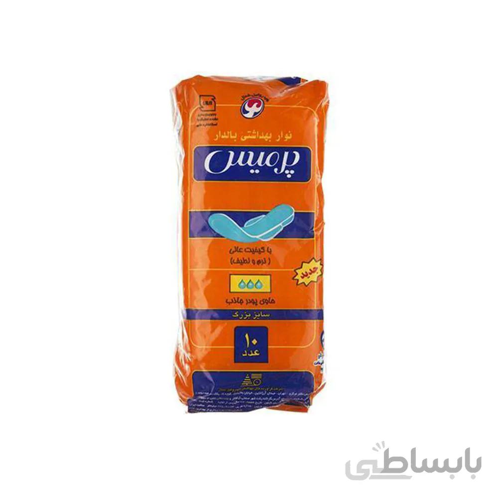 نوار بهداشتی پرمیس سایز بزرگ بالدار بسته 10 عددی