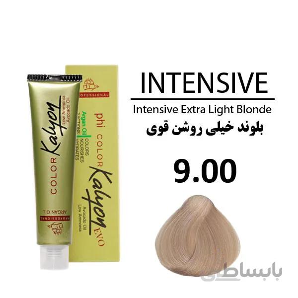 رنگ مو کالیون شماره 9.00 بلوند خیلی روشن قوی