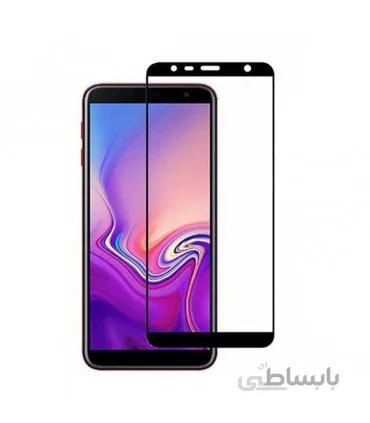 گلس فول سامسونگ J4 پلاس و J6 پلاس