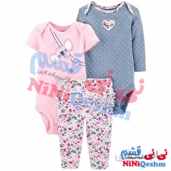 دوبادی شلوار دخترانه کارترز کد 2220