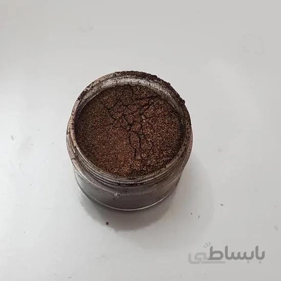 رنگ پودری صدفی قهوه ای سوخته