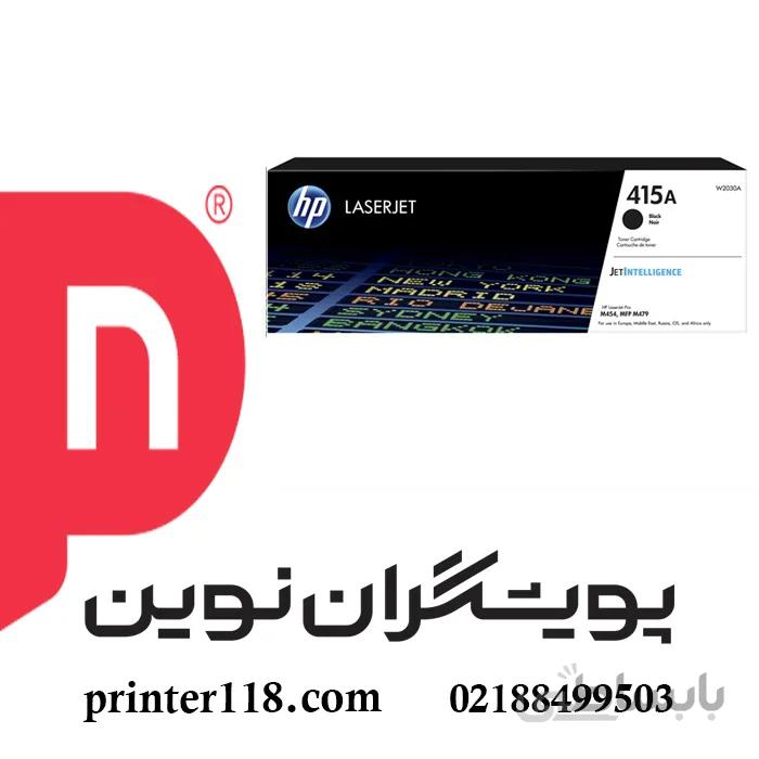 کارتریج مشکی HP 415A ا HP 415A Black Toner Cartridges