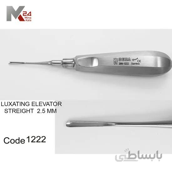 الواتور پاشنه ای -1222
