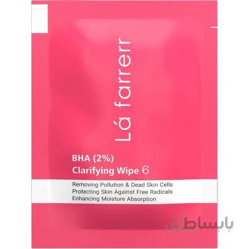 پد پاکسازی کننده پوست حاوی 2% BHA لافارر مجموعه 30 عددی ا Lafarrerr Clarifying Pad6 BHA 2% Pack Of 30