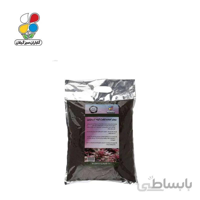 بستر آماده کشت کوردیلین بسته 2 کیلوگرمی مدل GPS1 ( بسته 36 عددی )