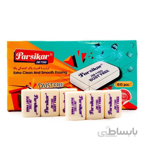 پاک کن سفید مدل ۱۱۶۰