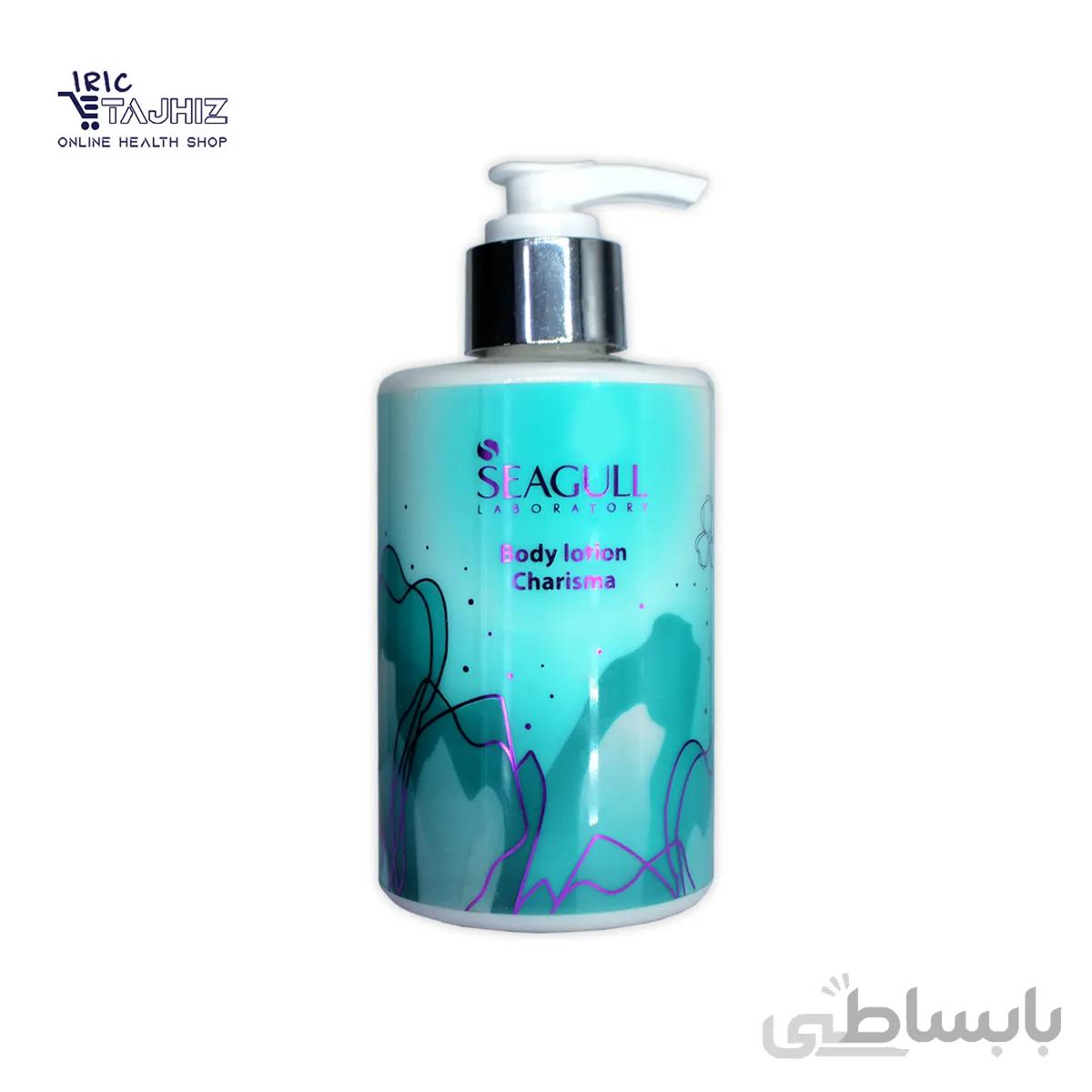لوسیون مرطوب کننده صورت و بدن کاریزما ا Seagull Charisma Body Lotion