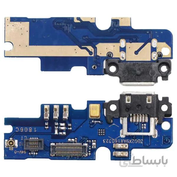 فلت شارژ می4 آی - flat charging mi4i