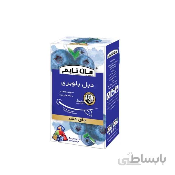 چای دسر دبل بلوبری فان تایم