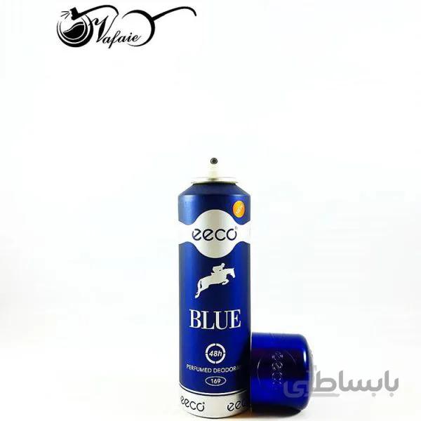 اسپری خوشبوکننده بدن بلو BLUE