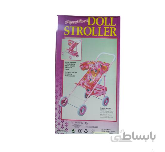 کالسکه فلزی جعبه ای