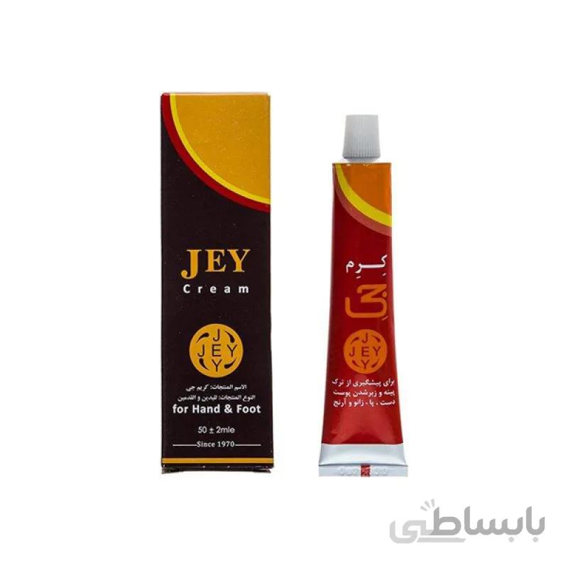 کرم ترک پا جی ا Jey Cream