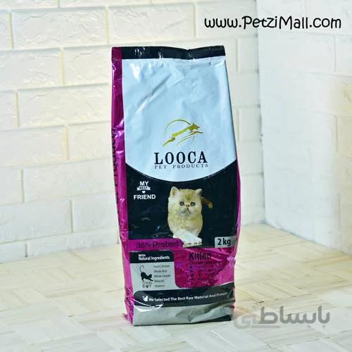 غذای خشک بچه گربه لوکا طعم مرغ و برنج