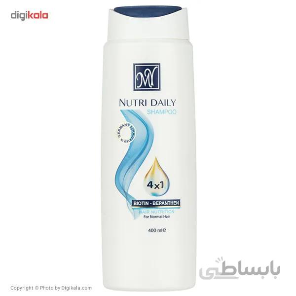 شامپو مای مدل Nutri Daily حجم 400 میل ا My Nutri Daily Hair shampoo 400 ml