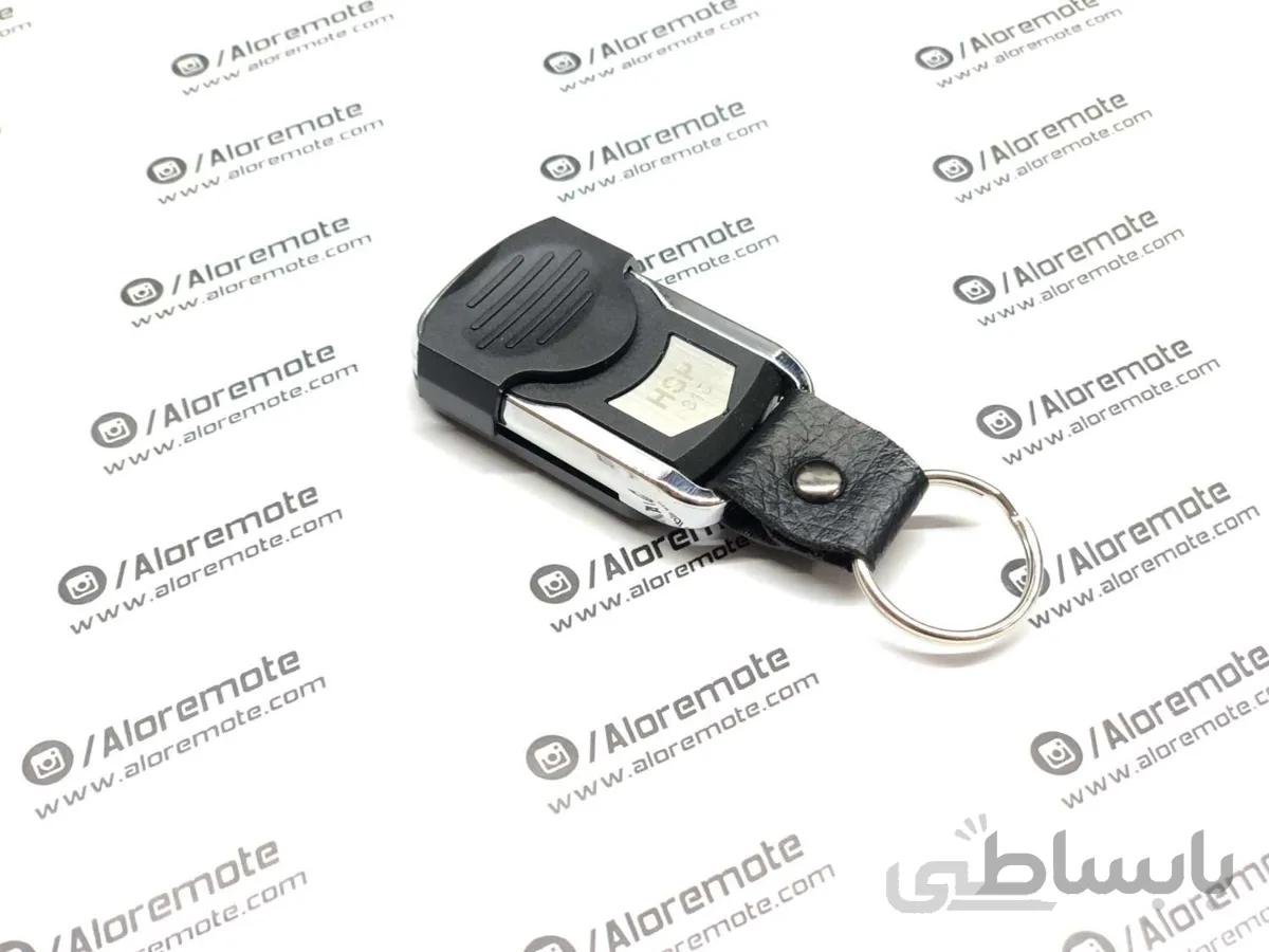 ریموت بلوتوثی 315 کشویی HSP