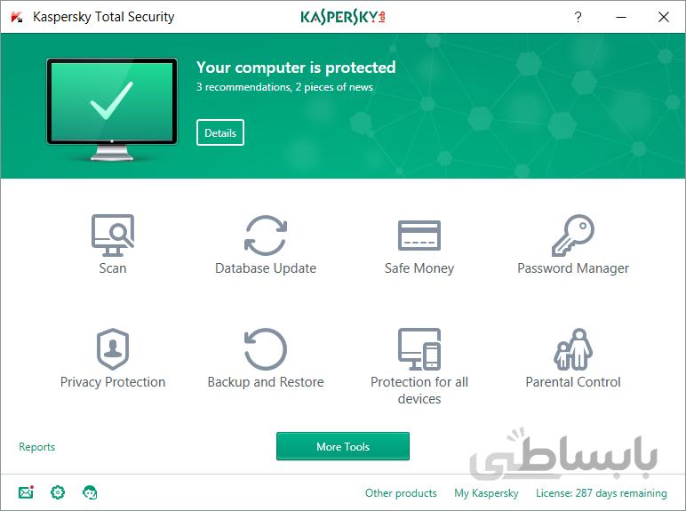Kaspersky Internet Security for Android