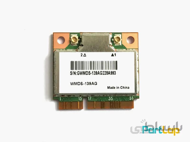 ماژول وای فای دو باند لپ تاپ مدل WMDS-139AG