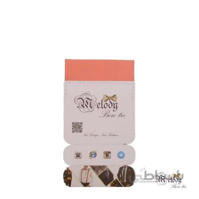 دستمال جیبی سری سنسیلو (گل بهی روشن مات)