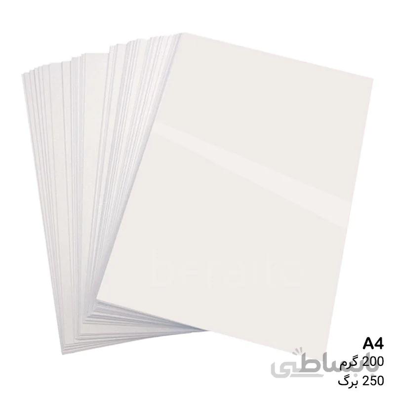 مقوا گلاسه 200 گرم A4 مدل براق بسته 250 برگی