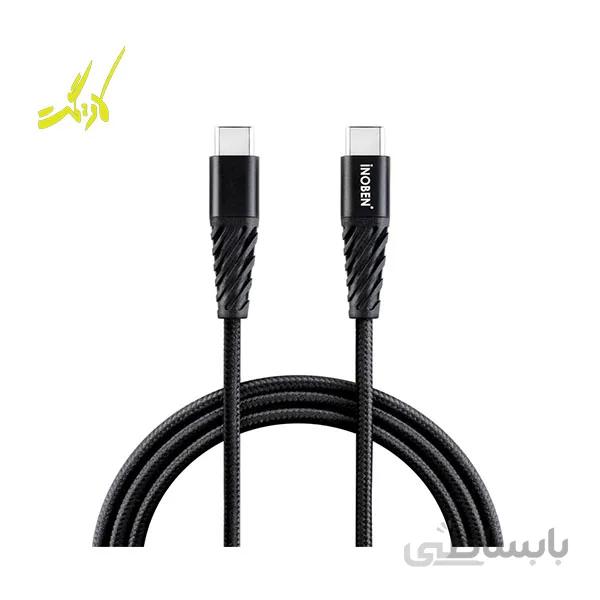 کابل تبدیل Type-C به Type-C آینوبن Braided