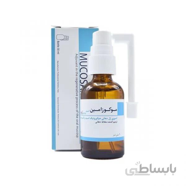 اسپری دهانی موکوزامین پروفشنال