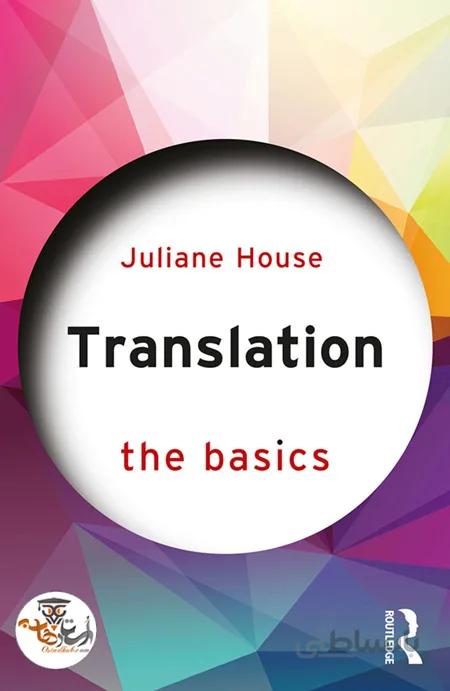 دانلود کتاب Translation The Basics | استاد هاب
