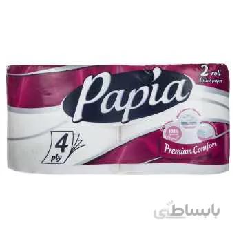 دستمال توالت پاپیا بسته 2 عددی