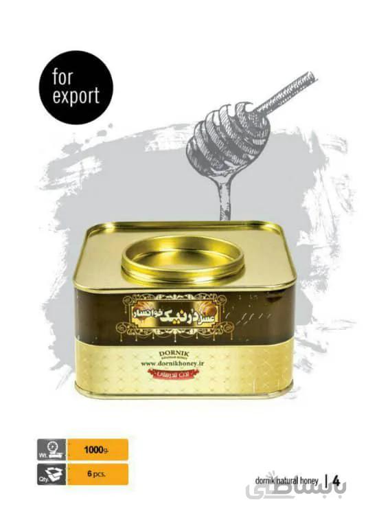 عسل درنیک خوانسار قوطی فلزی 1000 گرمی چهارگوش – کارتن 6 تایی