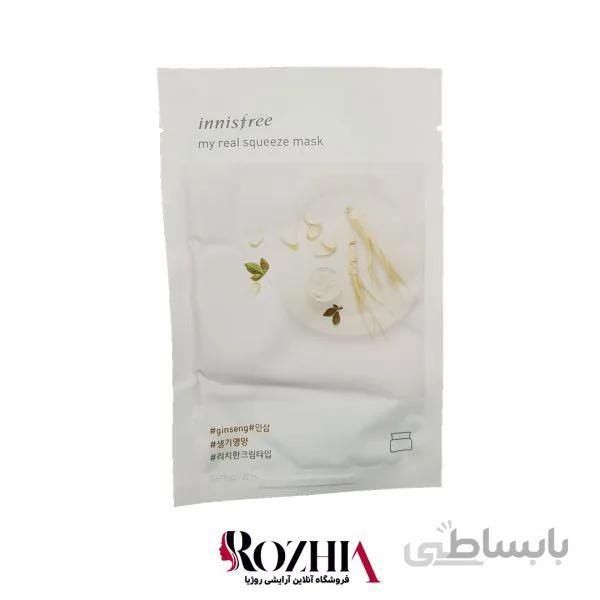 ماسک ورقه ای میوه ای اینیسفری 20ml کره ای – جینسینگ