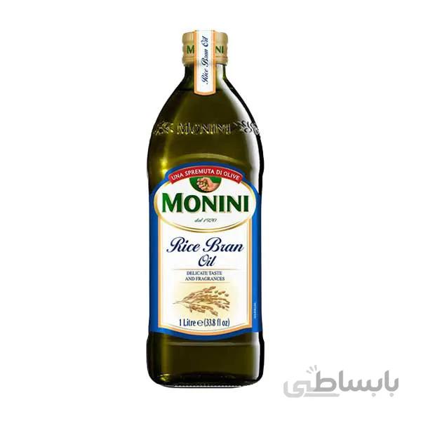 روغن سبوس برنج Monini