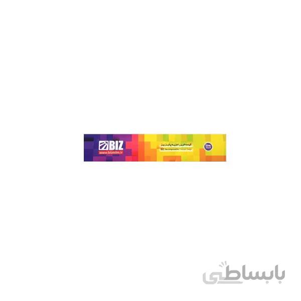 کیسه فریزر تجزیه پذیر