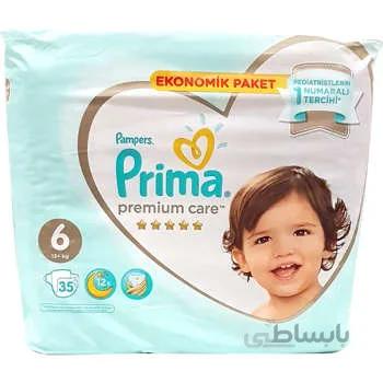 پوشک بچه premium care ضد حساسیت پریما سایز ۶ بسته 35 عددی ا Prima premium care diapers anti-allergy size 6 packs of 35