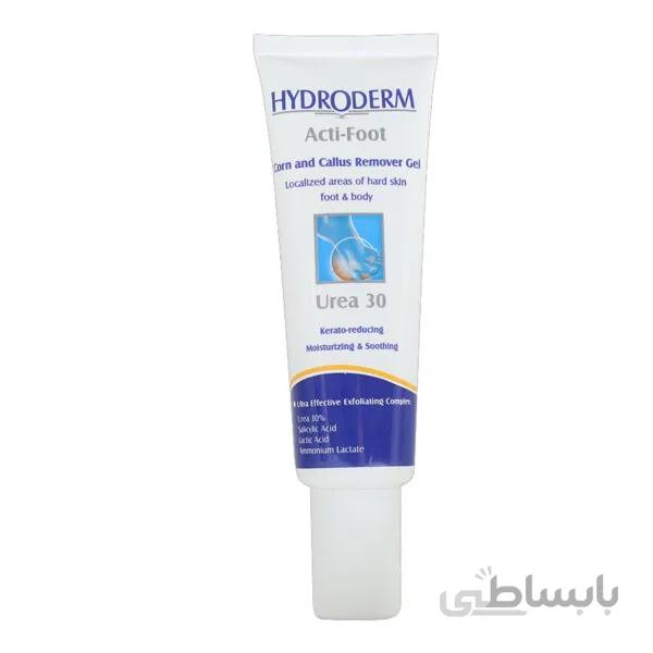 ژل مرطوب کننده قوی برطرف کننده میخچه پا هیدرودرم ا Acti-Foot Moisturizing Gel HYDRODERM