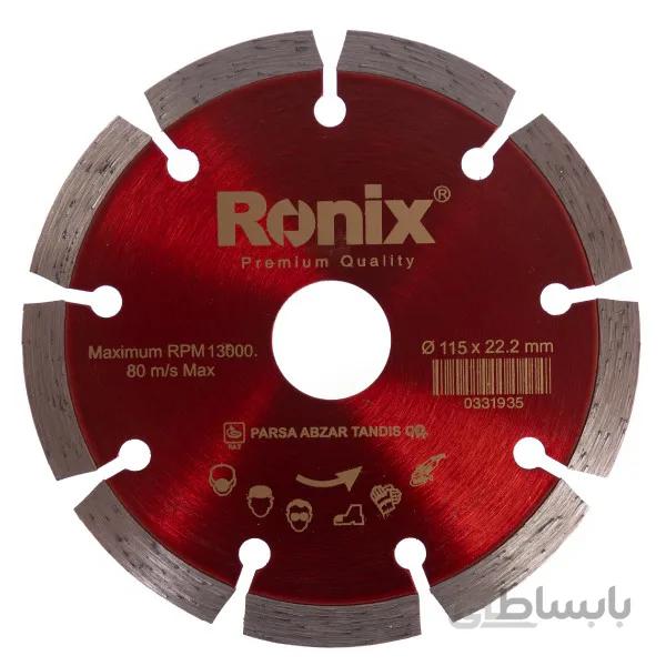 صفحه گرانیت بر مینی رونیکس مدل RH-3502 سایز 22.2 × 115 میلی متر