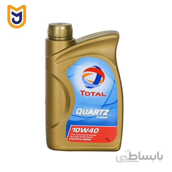 روغن موتور خودرو توتال TOTAL مدل (QUARTZ 7000 (10W40 (یک لیتری)