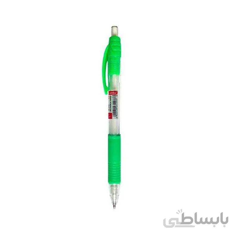 مداد نوکی 0.7 میلی متری لانتو مدل HiQual
