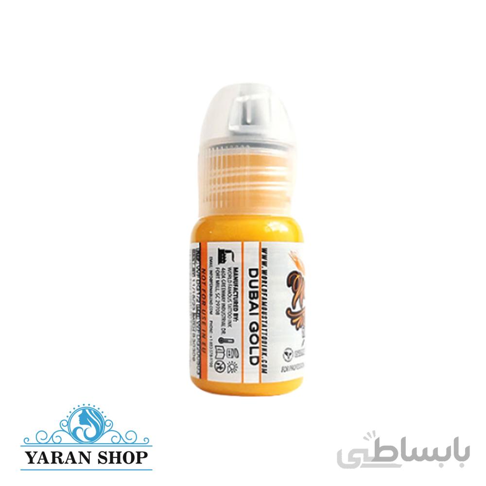 رنگ تاتو ورد فیمس دوبی گلد 15 میل - World Famous Dubai Gold