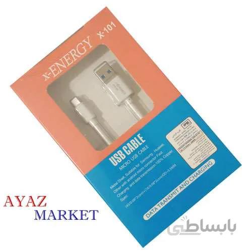 کابل شارژ اندروید ENERGY