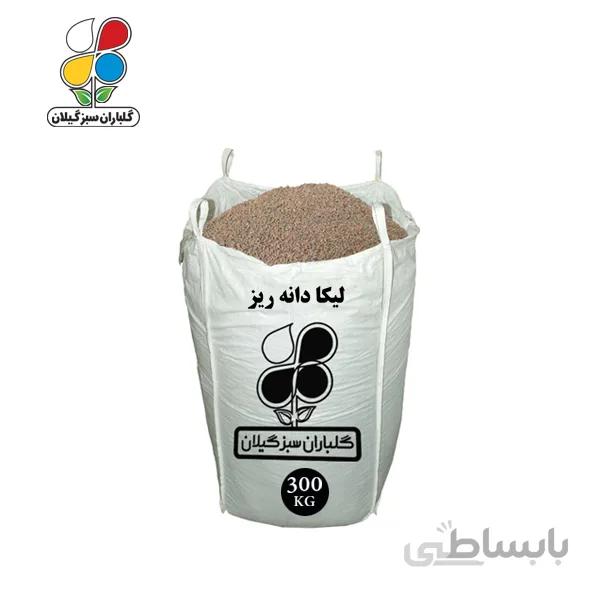 لیکا دانه ریز عمده 300 کیلویی