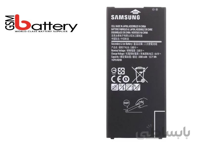 باتری سامسونگ Samsung Galaxy J7 Max ا Samsung Galaxy J7 Max Battery
