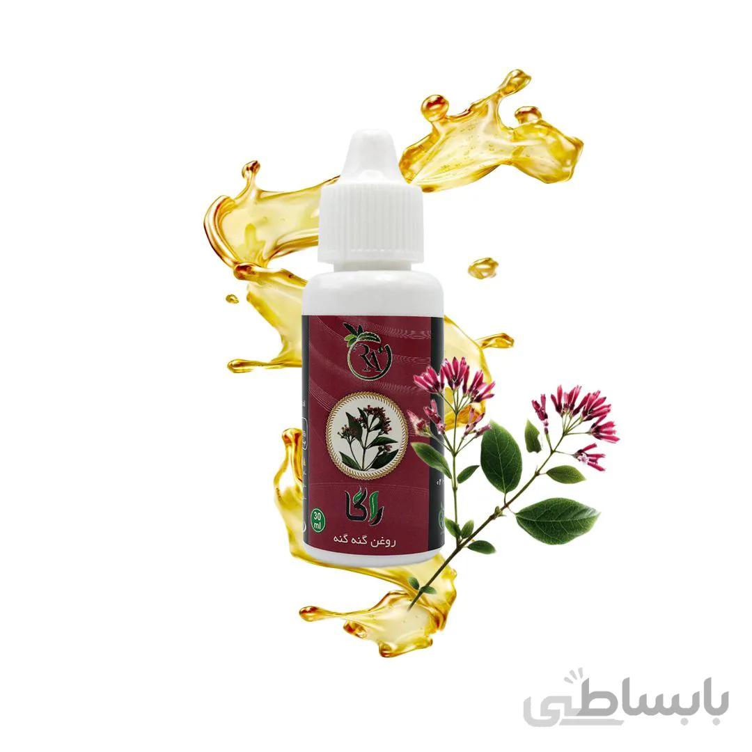 روغن گنه گنه