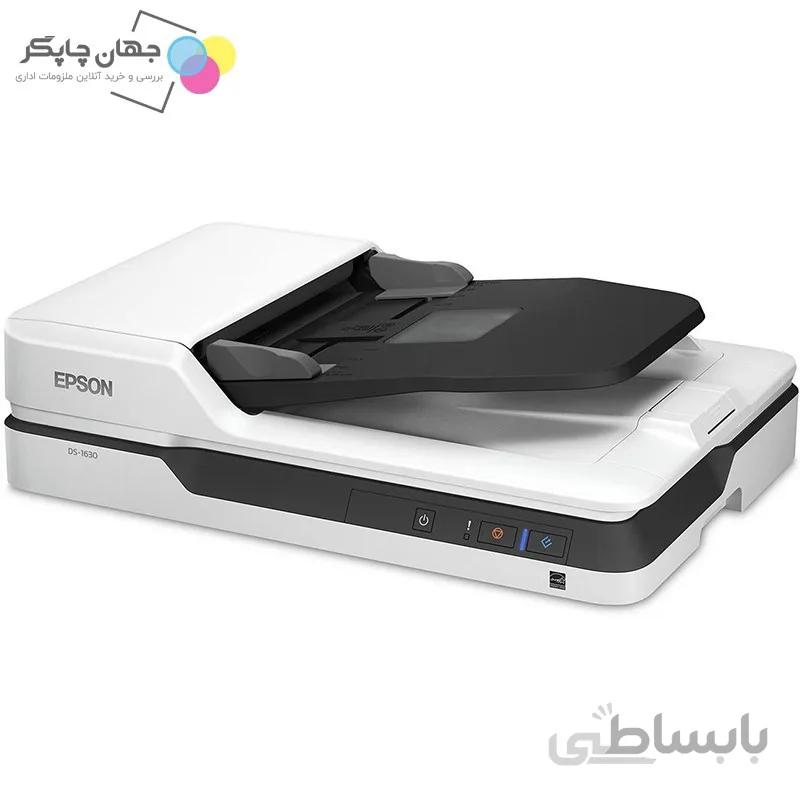 اسکنر اپسون مدل WORKFORCE DS-1630 ا EPSON WORKFORCE DS‑1630 Scanner